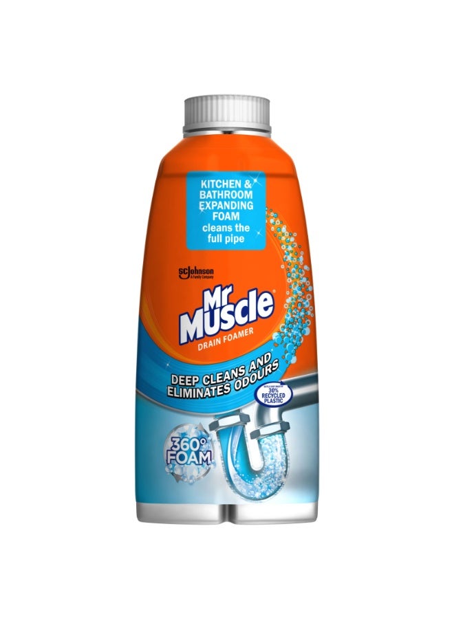 مستر ماسل مزيل الروائح الكريهة Mr Muscle 500 مل - Image 1